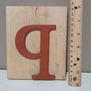 P Monogram Capital letter Rubber stamp